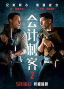 奇米影视4色